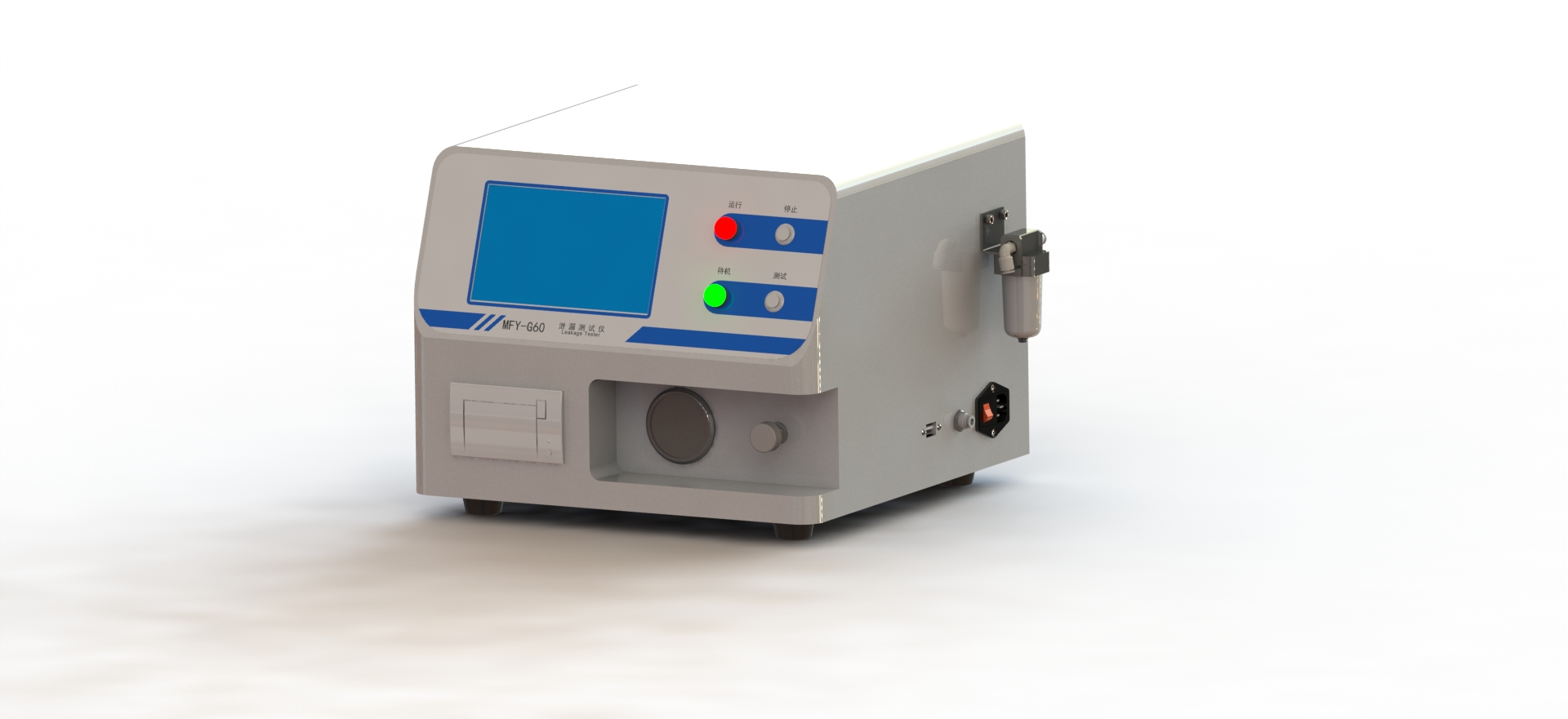 MFY-G06 Pressure Decay Leak Tester