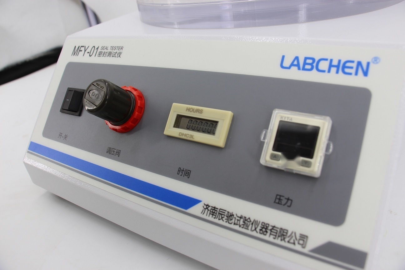 MFY-01 Semi-Auto Vacuum Seal Tester Image 1