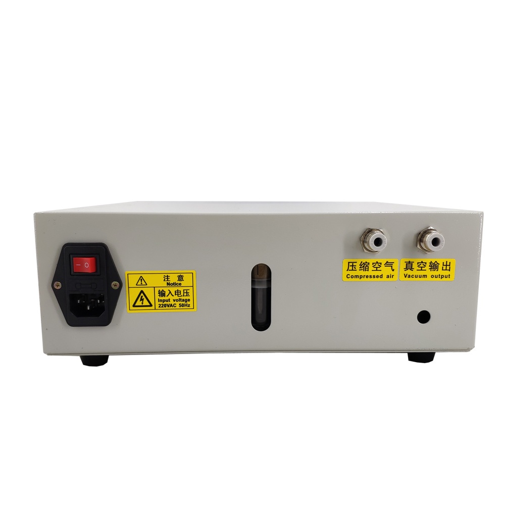 MFY-01A Full-Auto Pharmaceutical Seal Tester Image 1