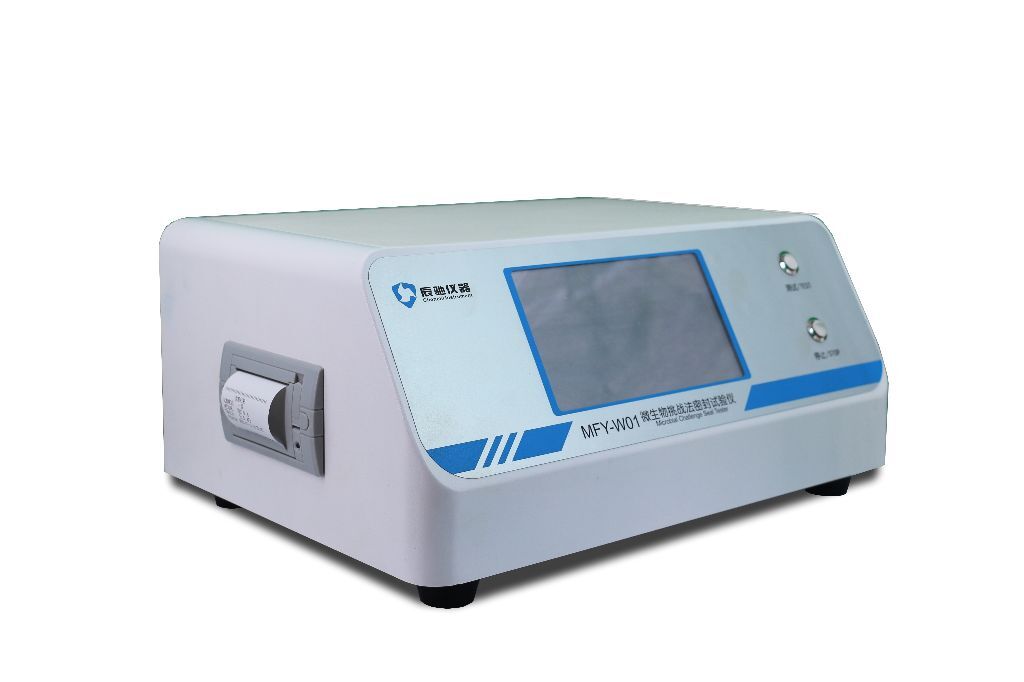 MFY-W01 Positive/Negative Pressure Ampoule Seal Tester Image 1