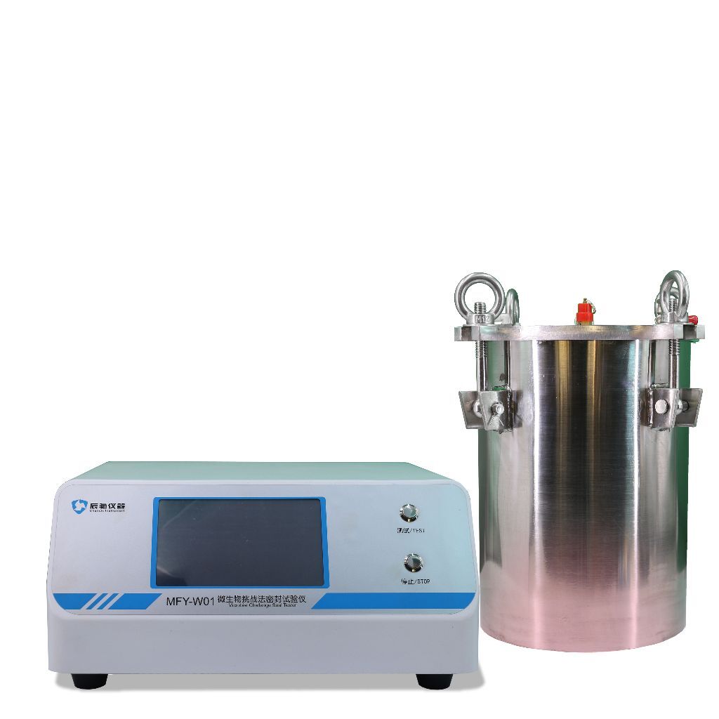 MFY-W01 Positive/Negative Pressure Ampoule Seal Tester